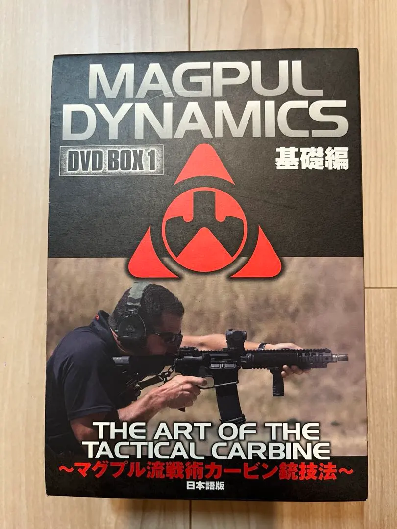 2026年最新】マグプル DVDの人気アイテム - メルカリ