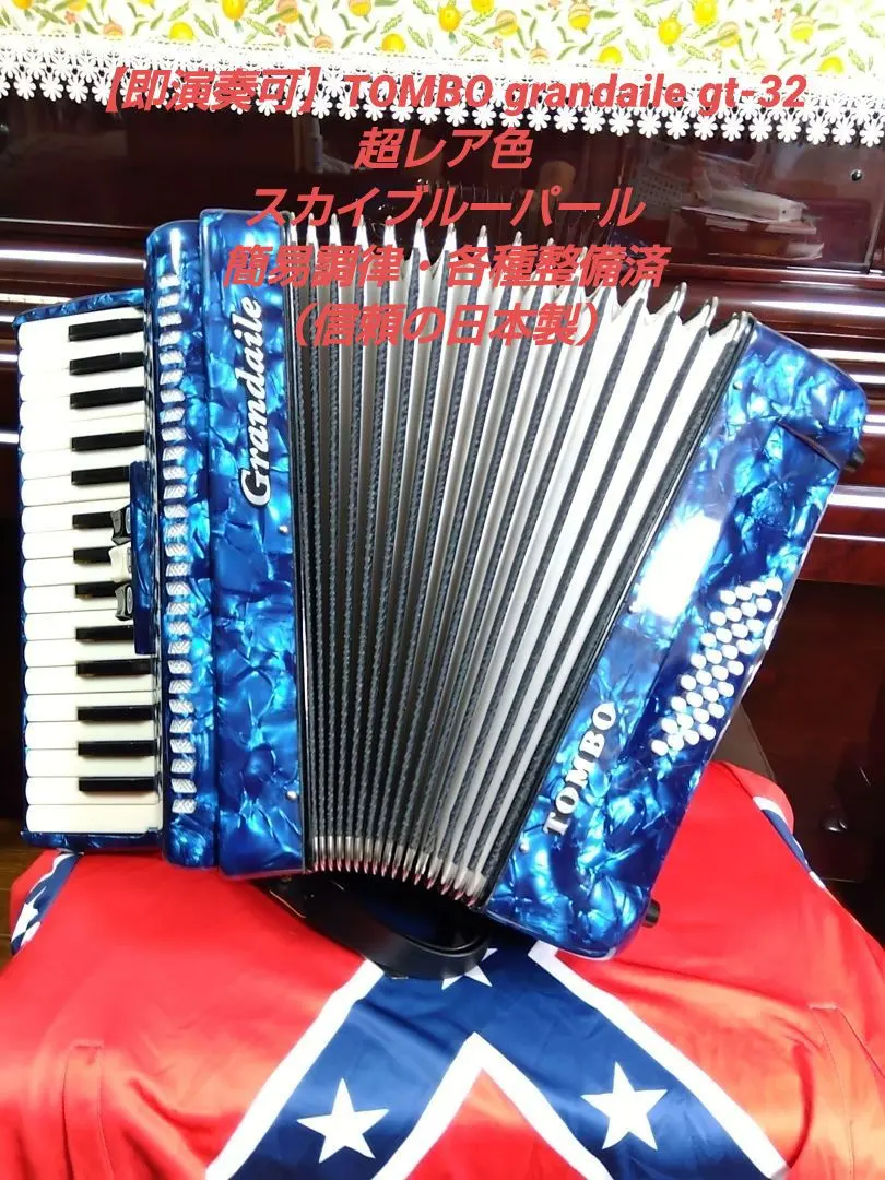 2026年最新】TOMBO Grandaile GT-60の人気アイテム - メルカリ