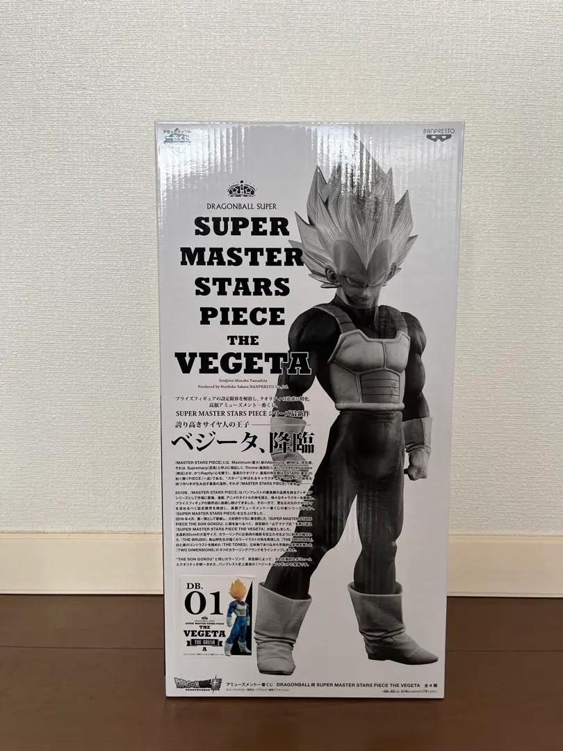 2026年最新】SMSP ベジータ 02の人気アイテム - メルカリ