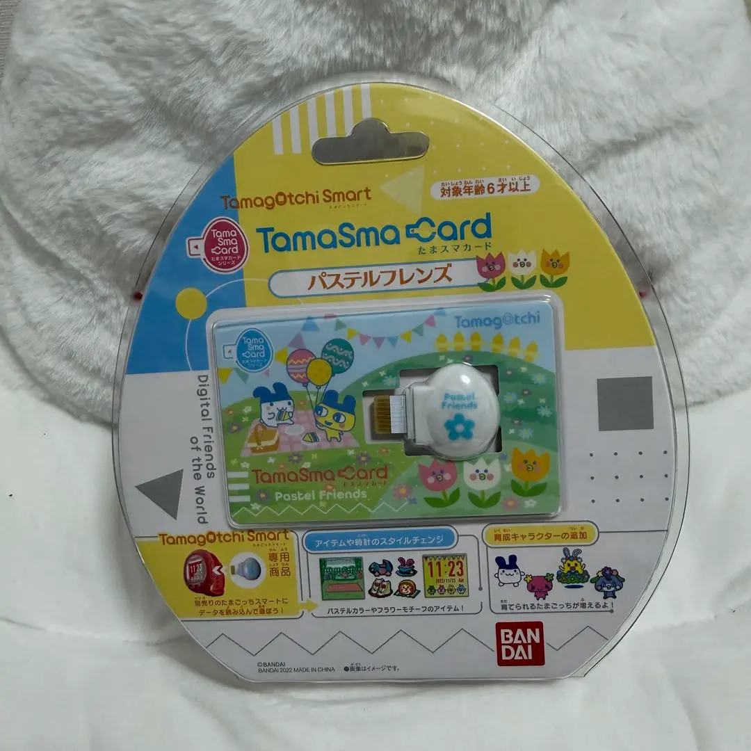 2026年最新】たまごっち たまスマカード パステルフレンズの人気