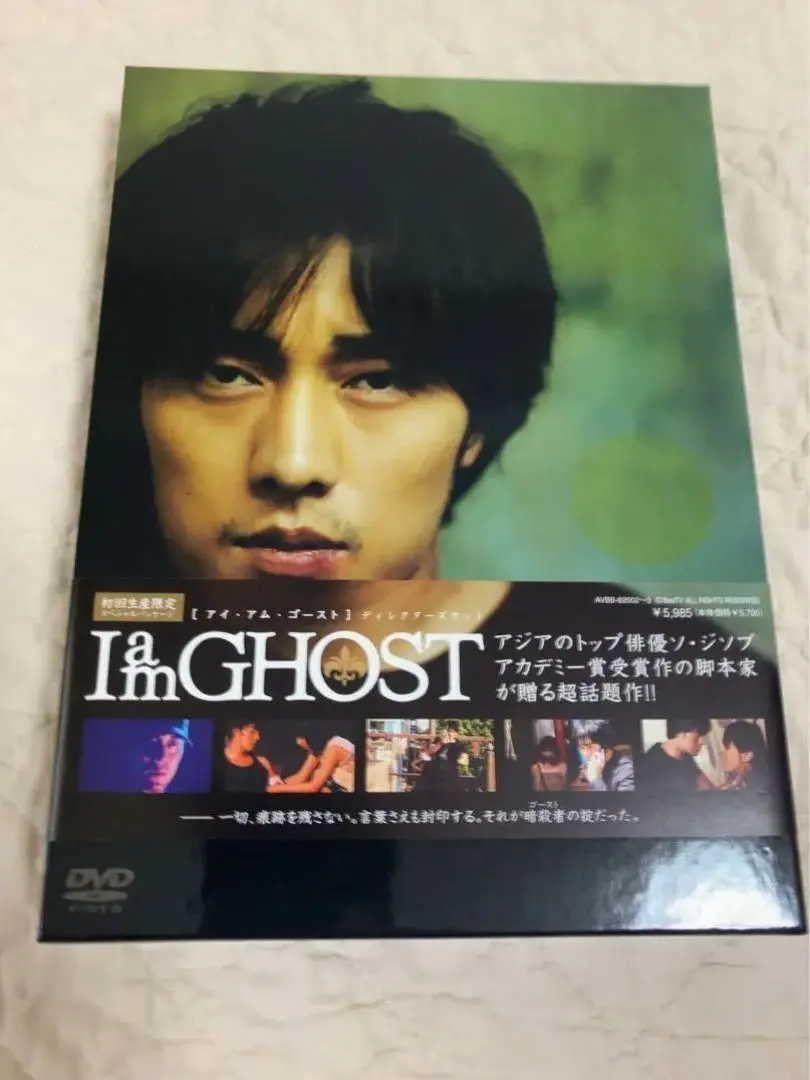 2026年最新】ソジソブ写真集の人気アイテム - メルカリ