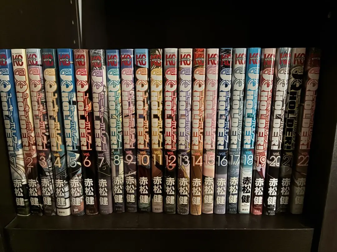 2026年最新】uq holder 全巻の人気アイテム - メルカリ