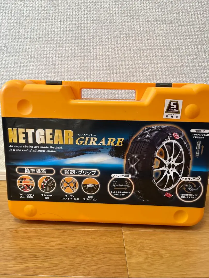 2026年最新】チェーン GN03の人気アイテム - メルカリ