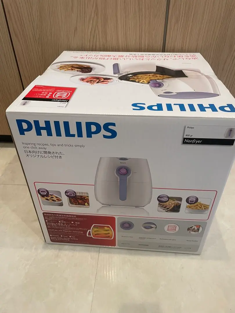 2026年最新】philips ノンフライヤー 未使用の人気アイテム - メルカリ