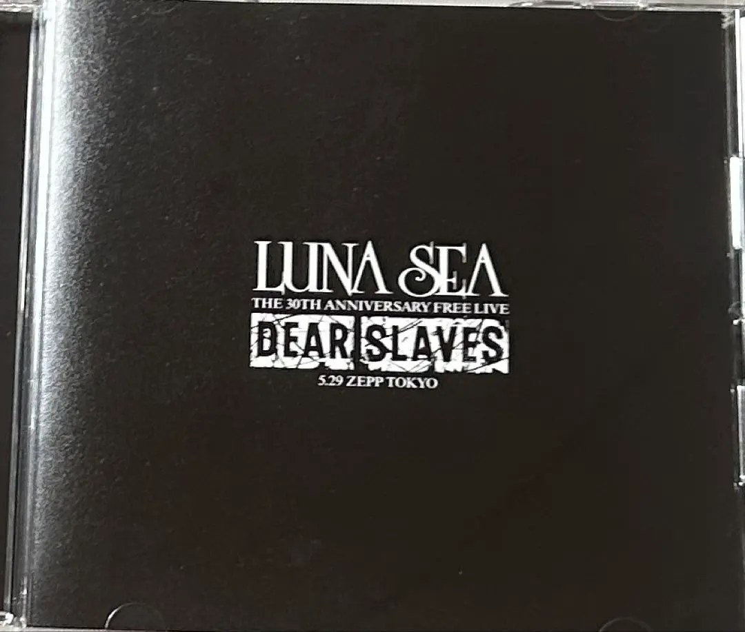 2025年最新】Luna Sea blu-ray slaveの人気アイテム - メルカリ