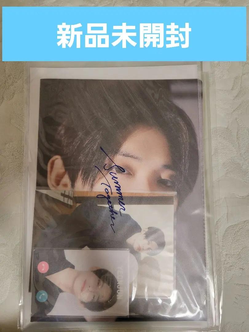 2026年最新】もしもしカード txtの人気アイテム - メルカリ