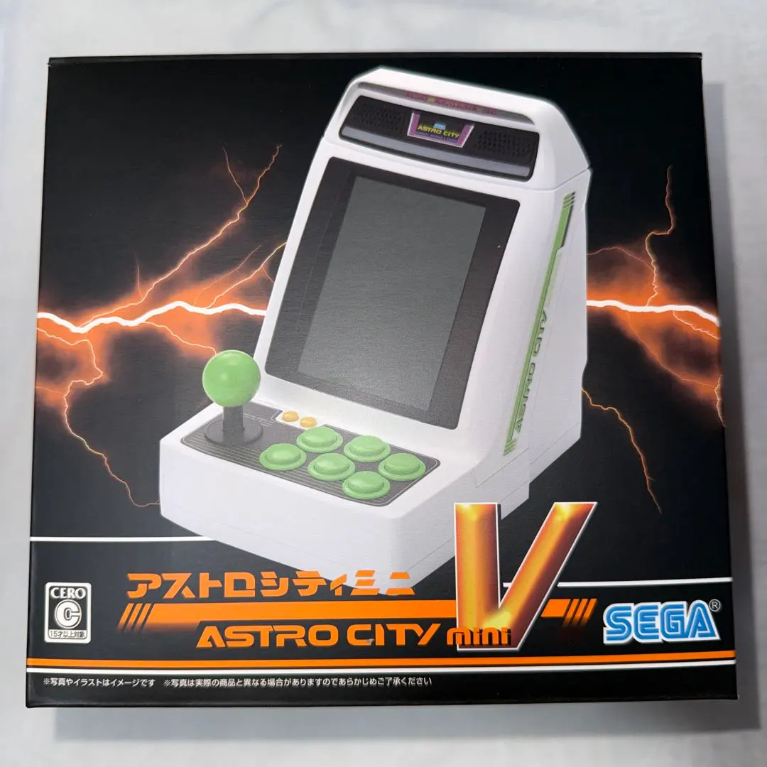 2026年最新】アストロシティミニ vの人気アイテム - メルカリ