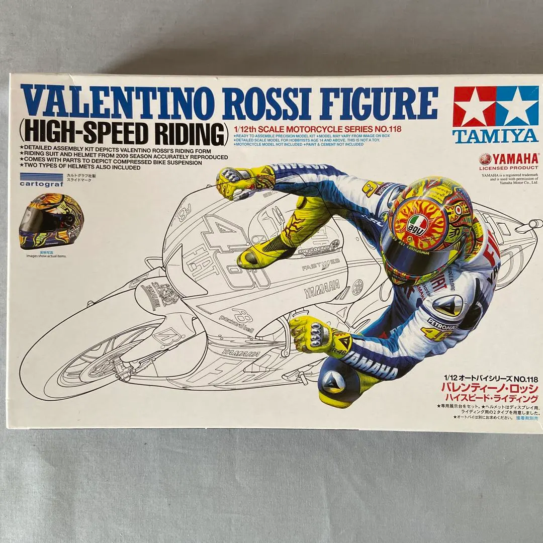 2026年最新】タミヤ 1/12 ロッシの人気アイテム - メルカリ