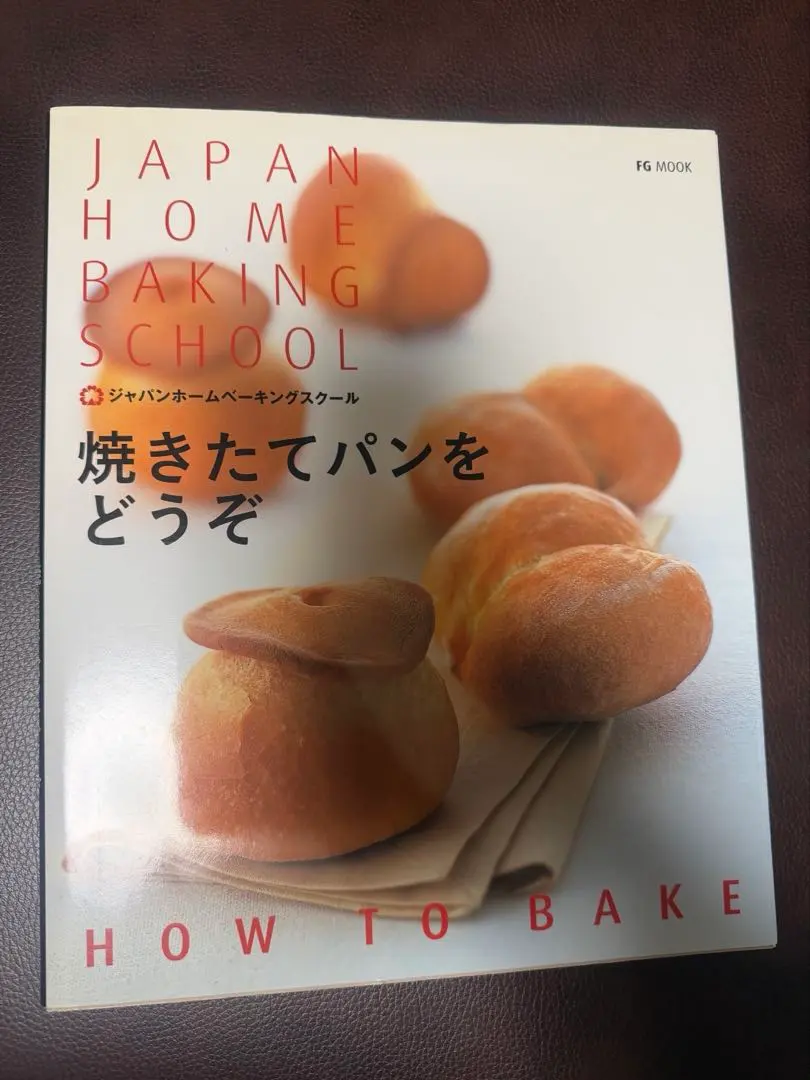 m69762456413_1.jpg?1768807847