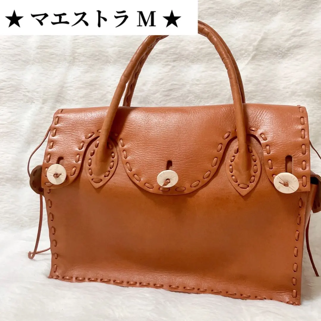 2026年最新】カービングトライブス mサイズの人気アイテム - メルカリ