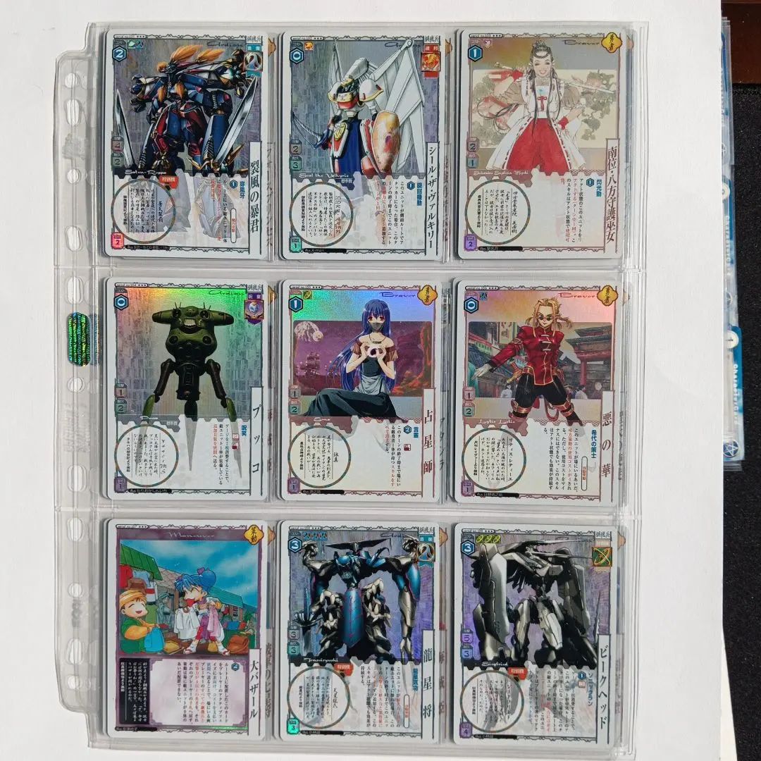 2026年最新】アニムンサクシスの人気アイテム - メルカリ