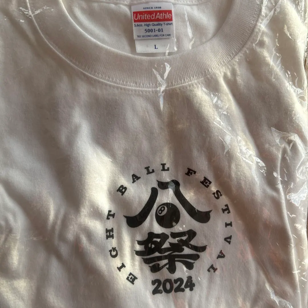 2026年最新】キタニタツヤ サインの人気アイテム - メルカリ