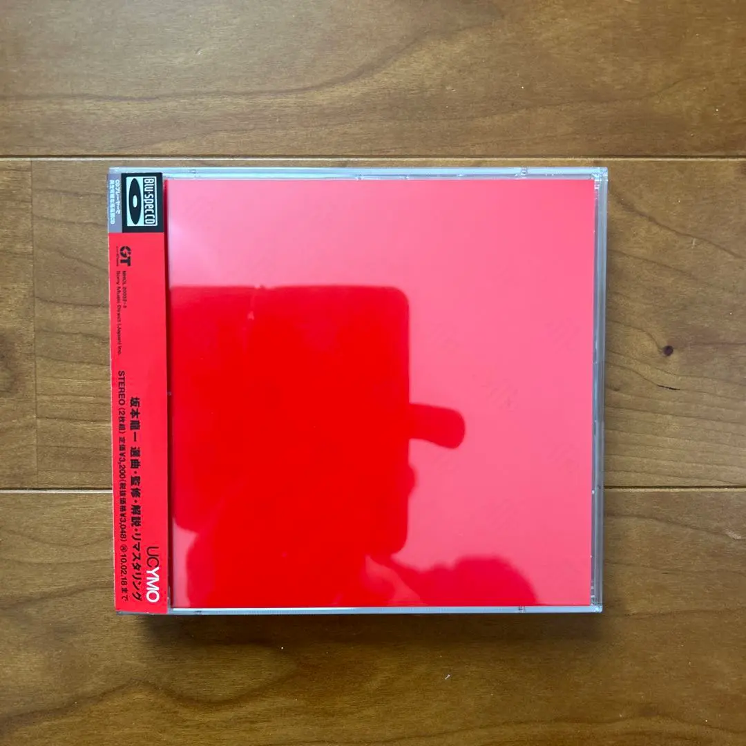 2026年最新】uc ymoの人気アイテム - メルカリ