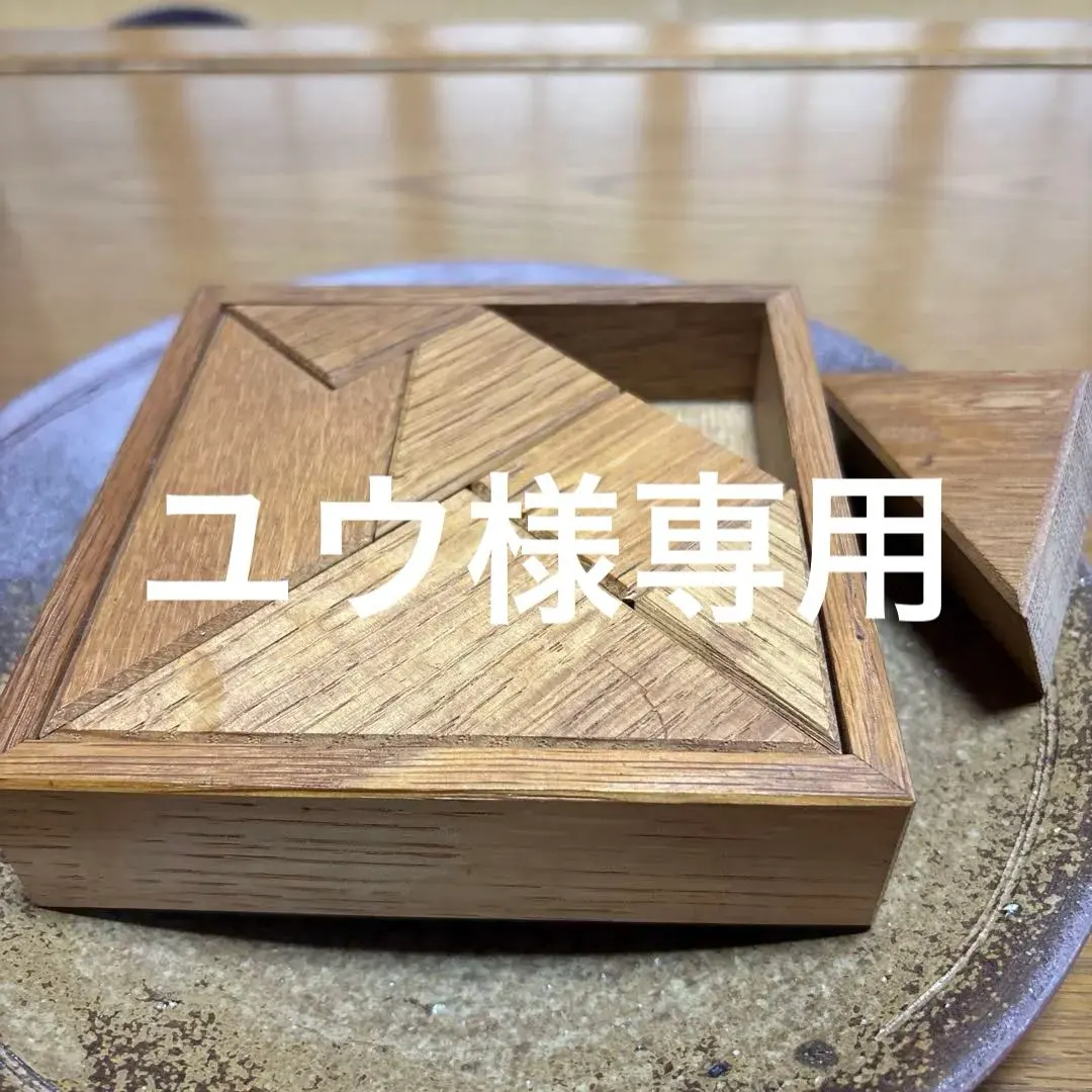 2026年最新】サントリー 樽ものがたりの人気アイテム - メルカリ