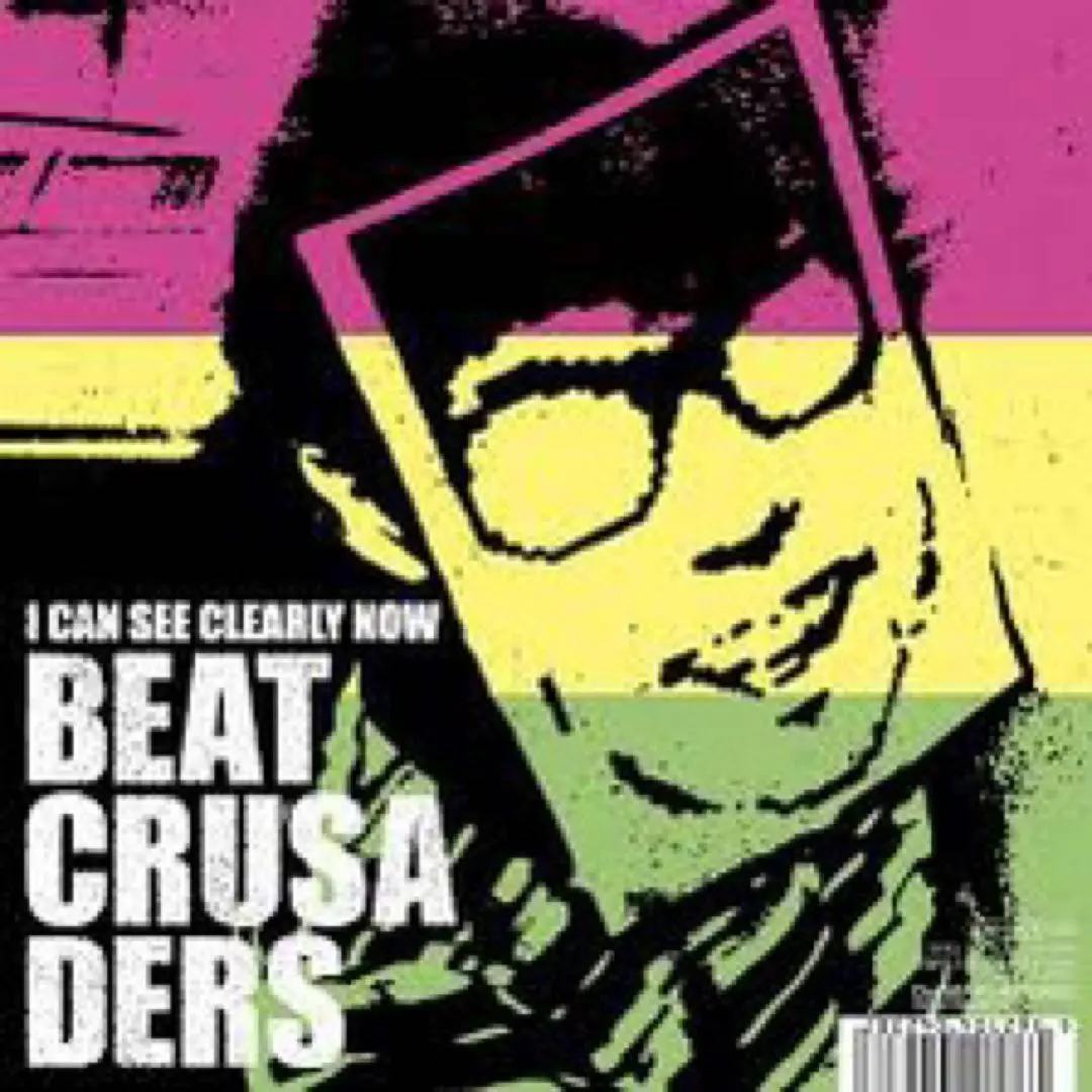 2026年最新】beat crusaders レコードの人気アイテム - メルカリ