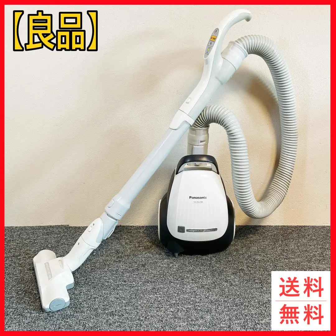 2026年最新】MC-PKL19Aの人気アイテム - メルカリ