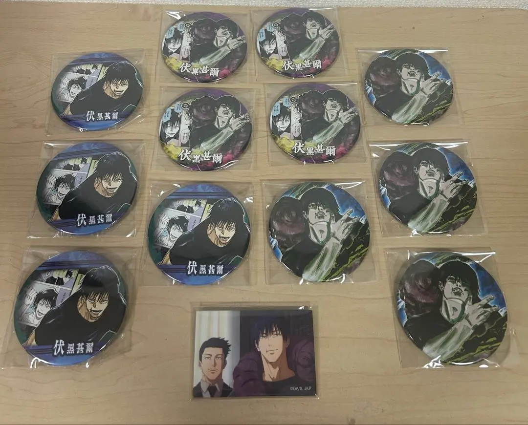 2026年最新】伏黒甚爾 缶バッジ ジャンフェスの人気アイテム - メルカリ
