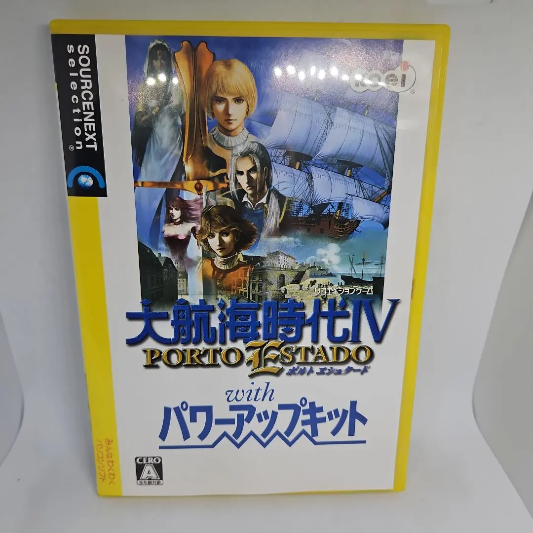 2026年最新】大航海時代IV with パワーアップキットの人気アイテム