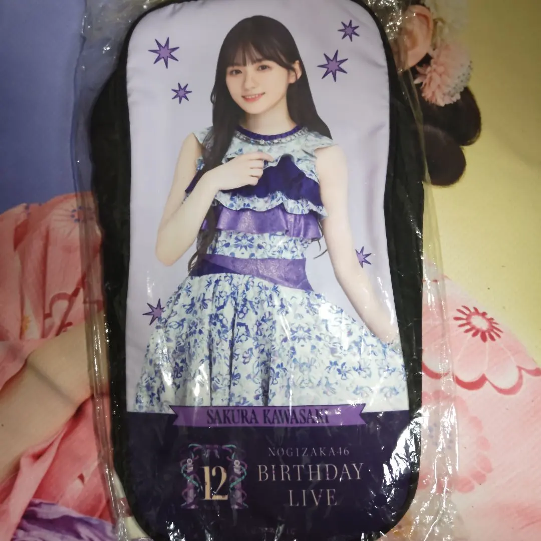 2026年最新】川﨑桜 ペンライトの人気アイテム - メルカリ