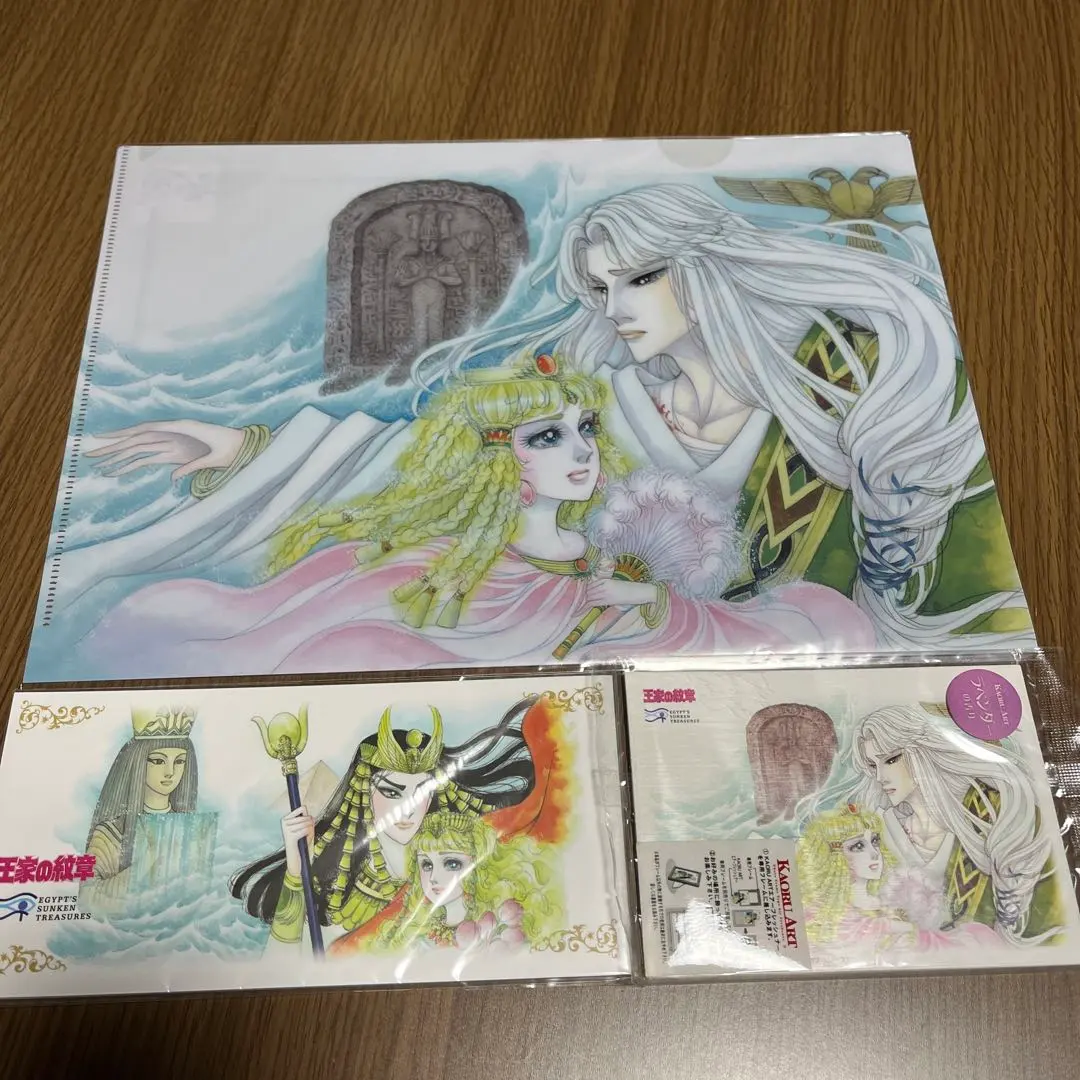 2026年最新】王家の紋章クリアファイルの人気アイテム - メルカリ