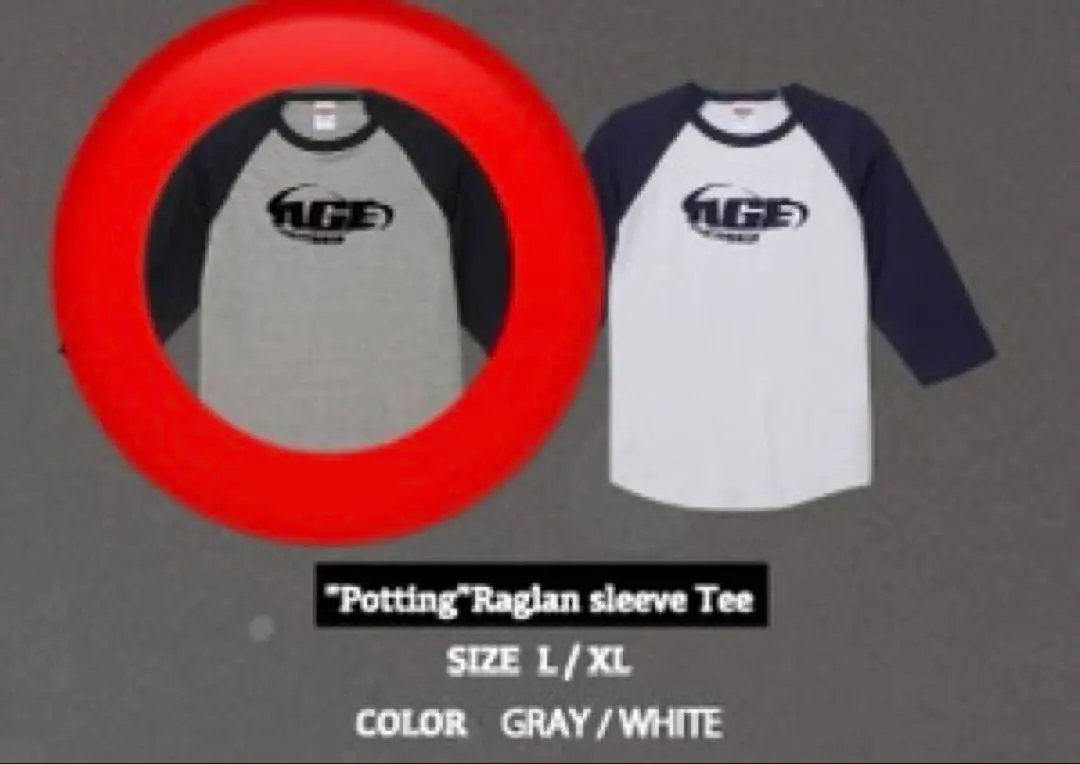 2026年最新】AGE factory ラグランの人気アイテム - メルカリ