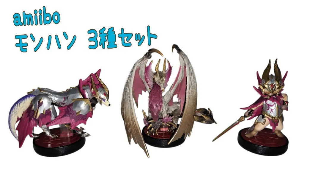 2026年最新】モンスターハンターライズサンブレイク amiiboの人気