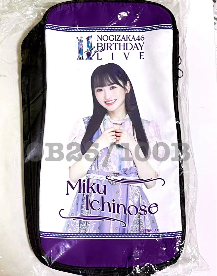 2026年最新】一ノ瀬美空 ペンライトの人気アイテム - メルカリ