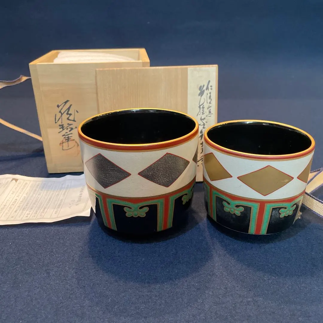 2026年最新】moa美術館 茶碗の人気アイテム - メルカリ