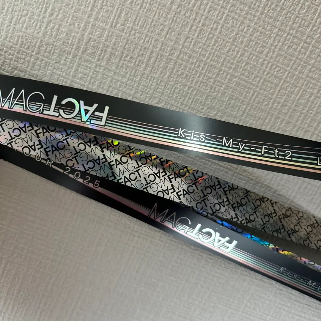 2026年最新】kis-my-ft2 銀テ レアの人気アイテム - メルカリ