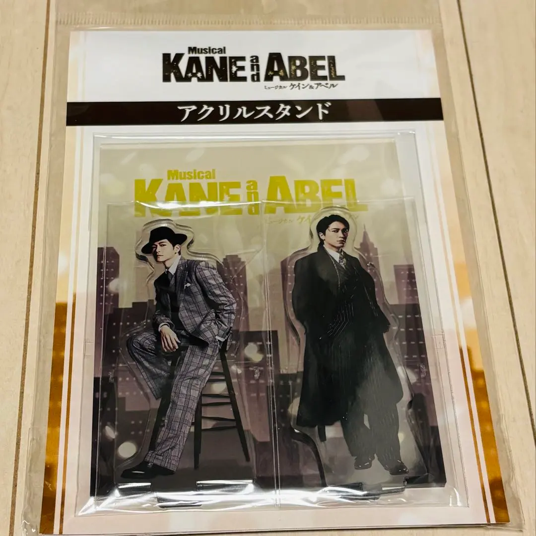 2026年最新】松下洸平 アクスタの人気アイテム - メルカリ