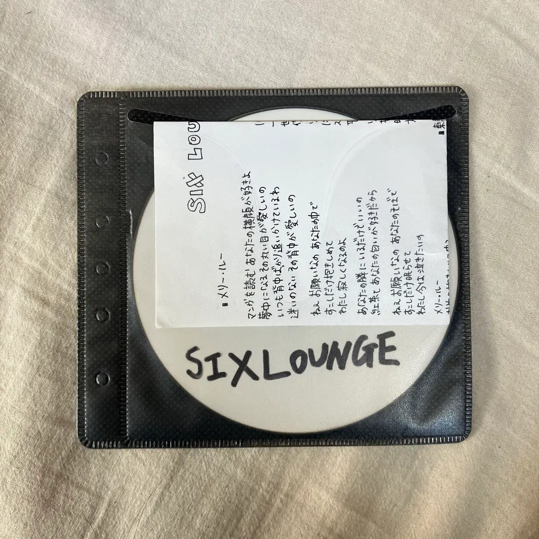 2026年最新】six lounge メリールーの人気アイテム - メルカリ