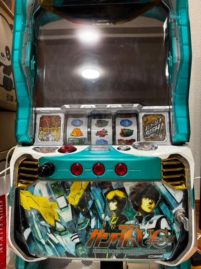 2026年最新】パチスロ実機 ユニコーンの人気アイテム - メルカリ