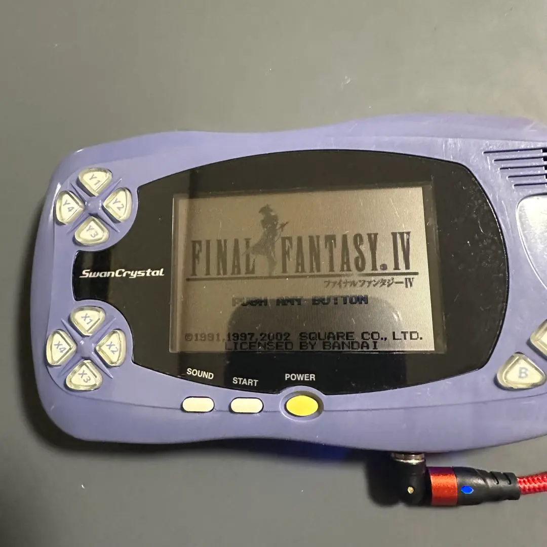 2026年最新】ワンダースワン ジャンク クリスタルの人気アイテム