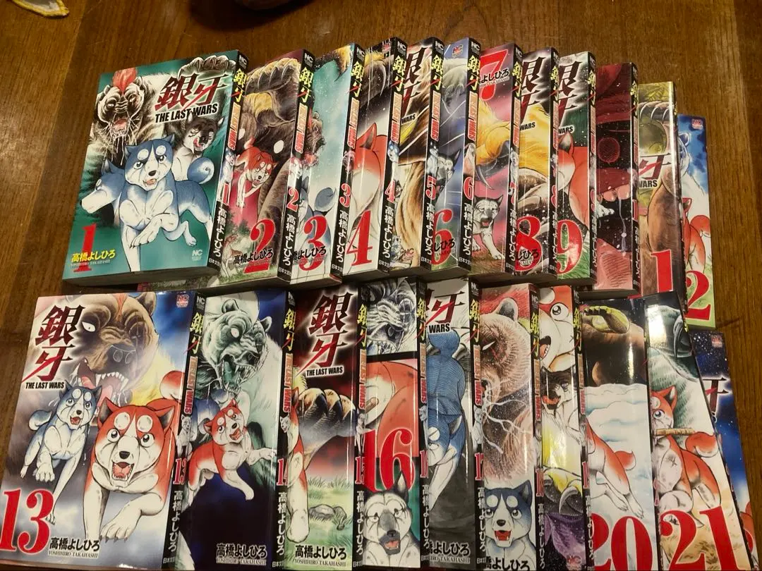 2026年最新】銀牙 the last wars 全巻の人気アイテム - メルカリ