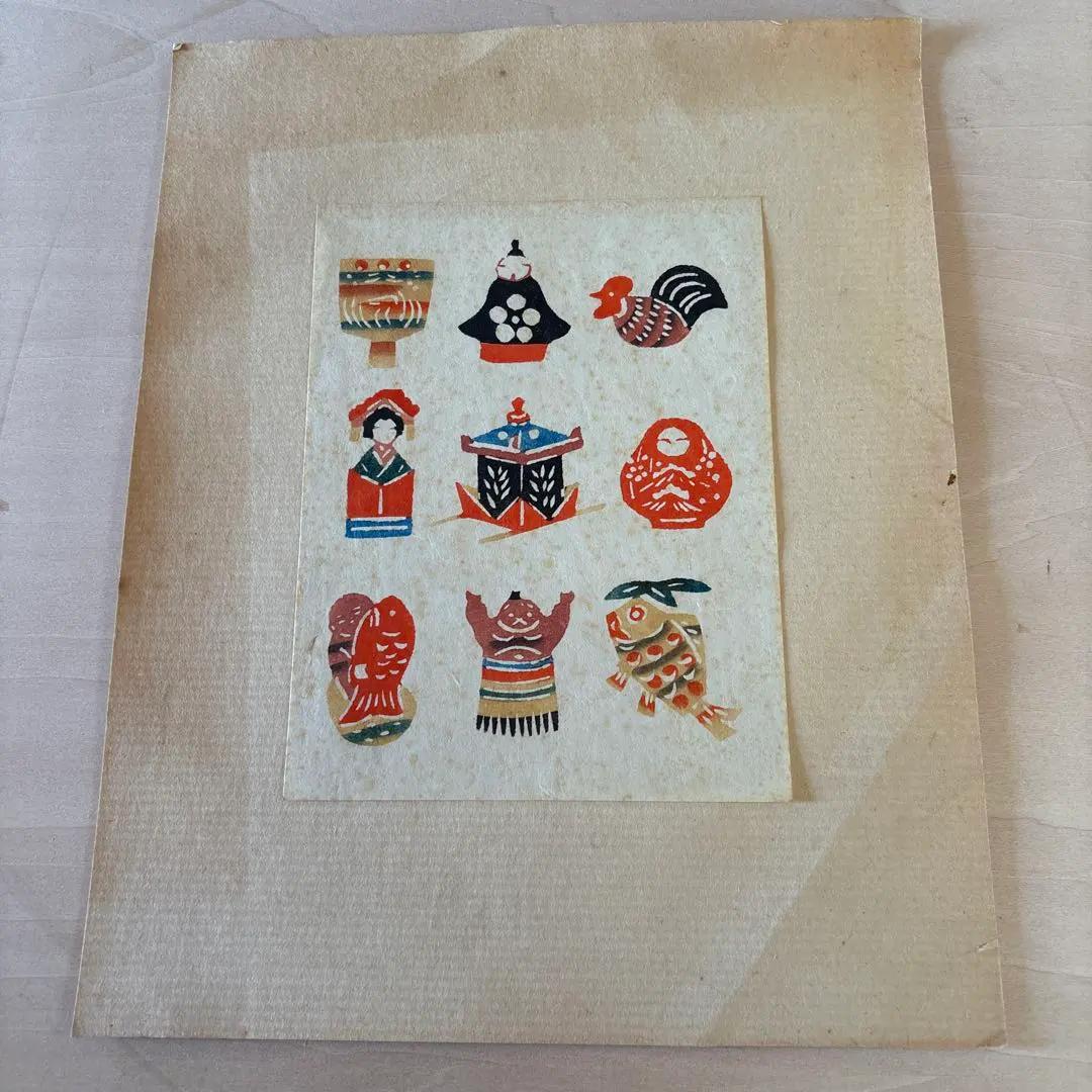 2026年最新】柚木沙弥郎 型染の人気アイテム - メルカリ