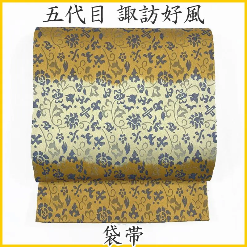 2026年最新】諏訪好風の人気アイテム - メルカリ