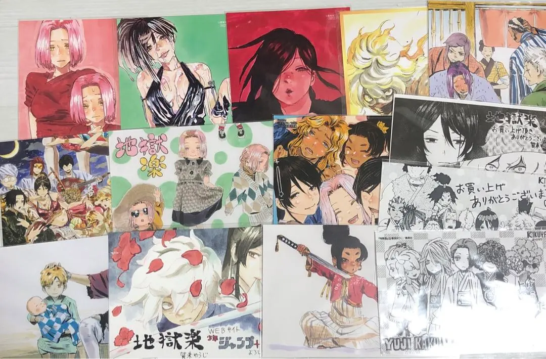 2026年最新】地獄楽 天仙の人気アイテム - メルカリ