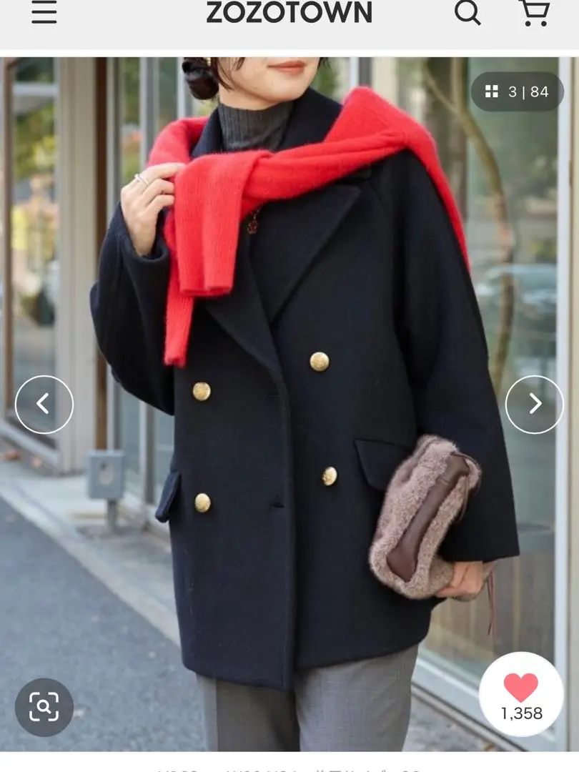 2026年最新】rive droite ラグランpコートの人気アイテム - メルカリ