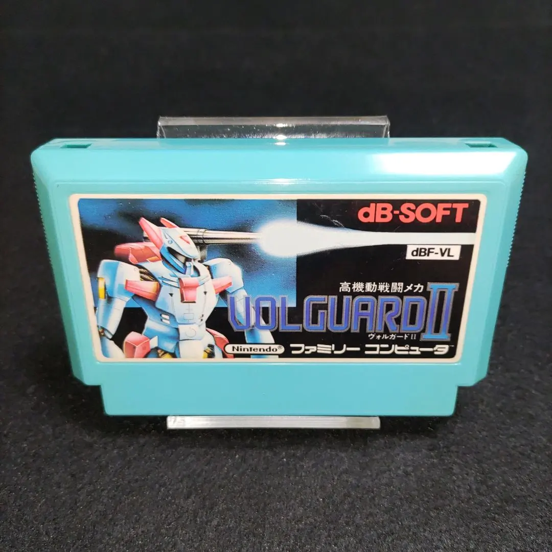 2026年最新】ファミコン ヴォルガードiiの人気アイテム - メルカリ