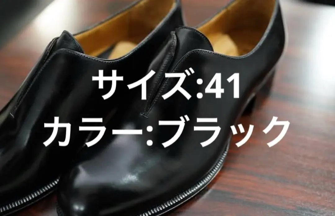 2026年最新】レユッカス 41の人気アイテム - メルカリ