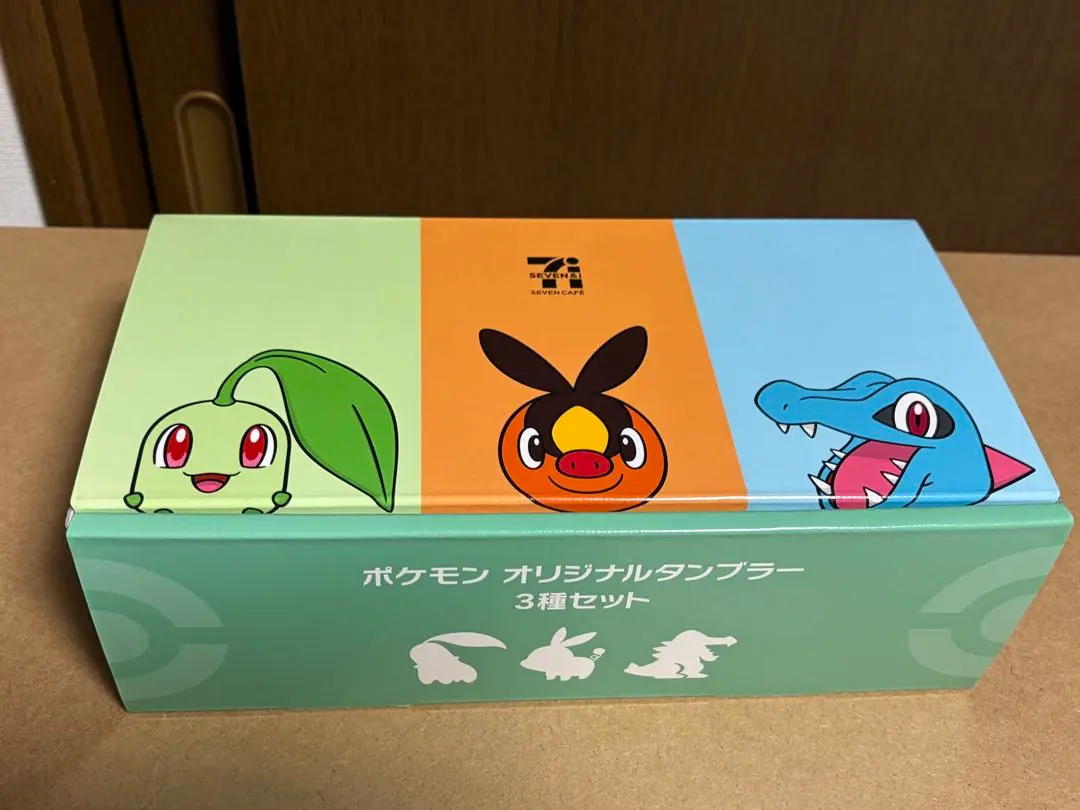 2026年最新】セブンイレブン ポケモン タンブラーの人気アイテム