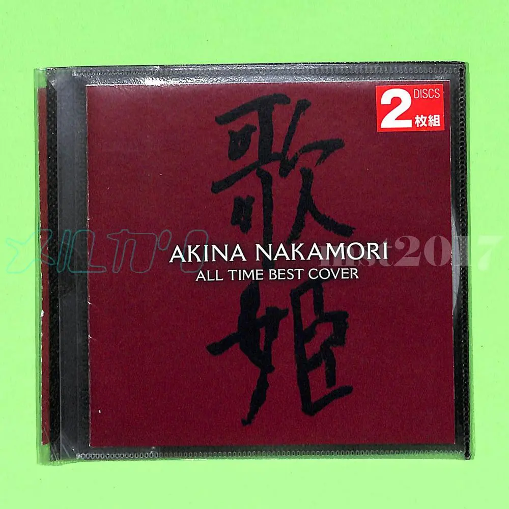 2026年最新】中森明菜 オールタイム・ベスト 歌姫の人気アイテム