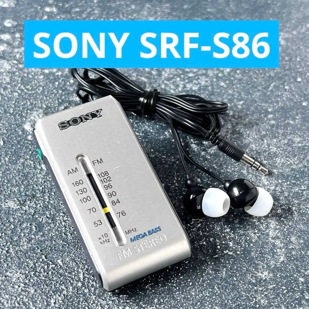 2026年最新】srf-s86の人気アイテム - メルカリ