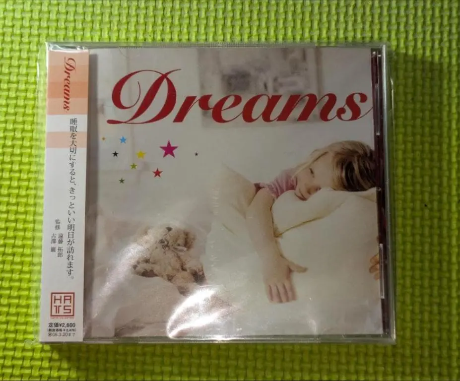 2026年最新】加瀬秀樹の人気アイテム - メルカリ