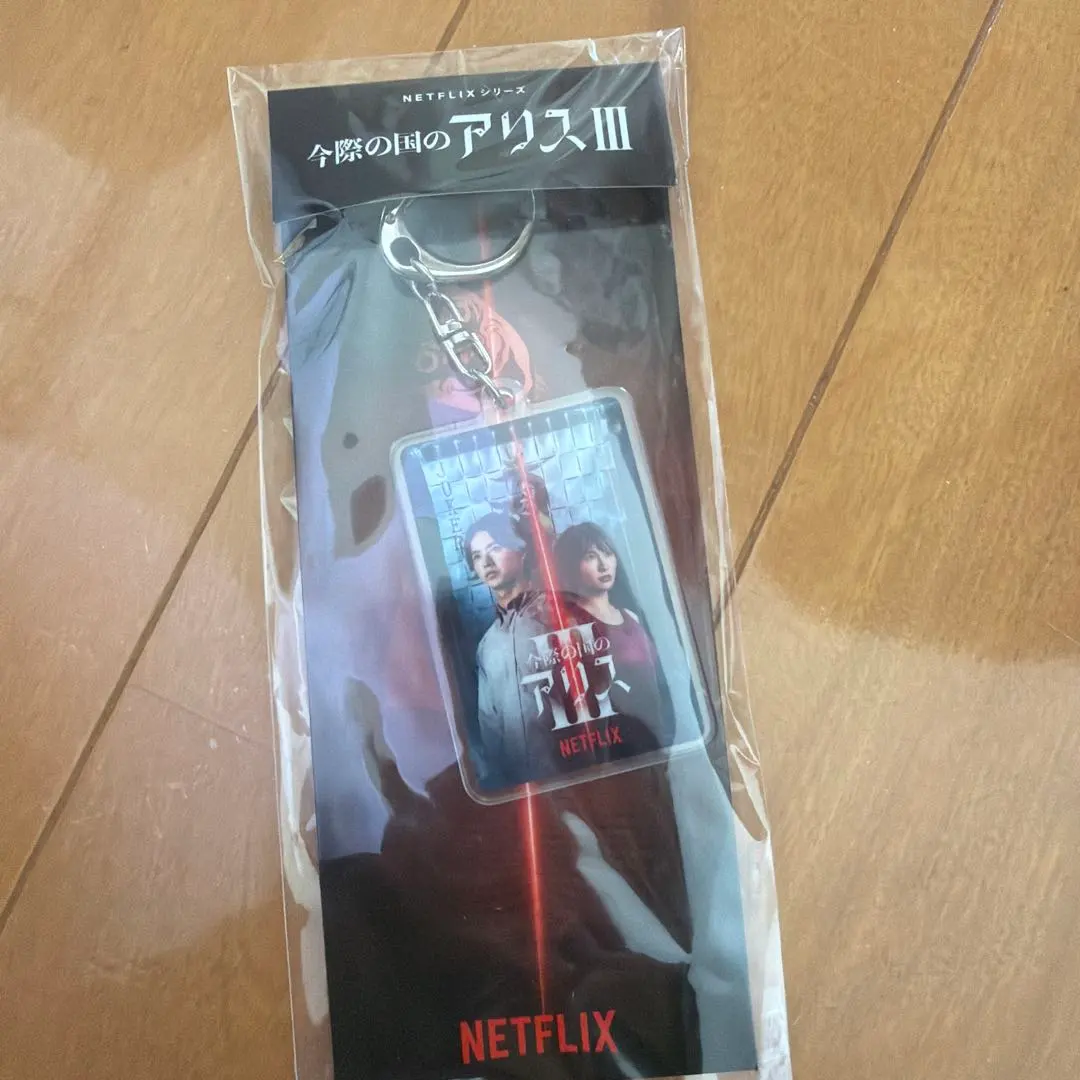 2026年最新】今際の国のアリス 非売品の人気アイテム - メルカリ