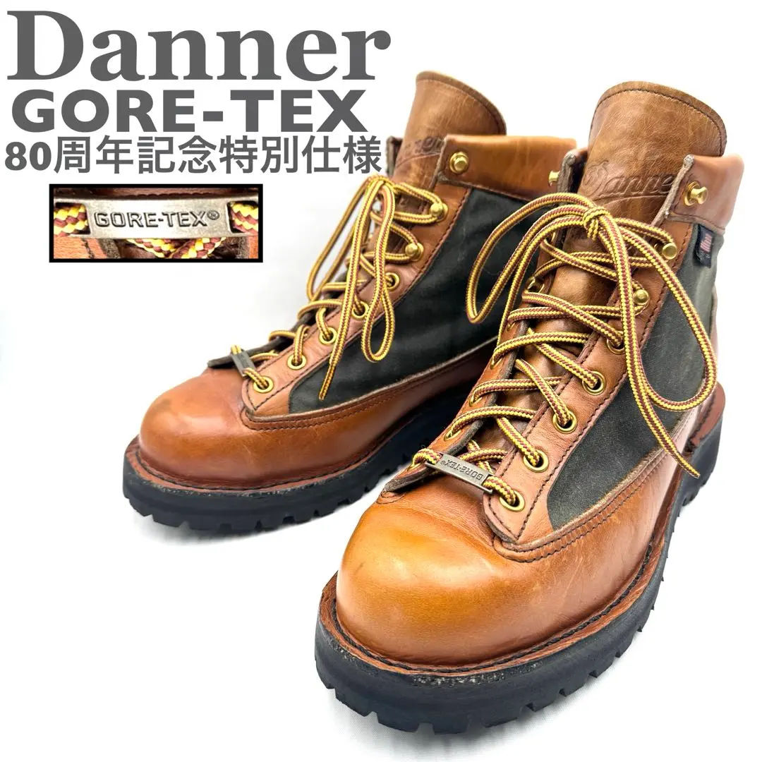 2026年最新】ダナーライト80周年の人気アイテム - メルカリ