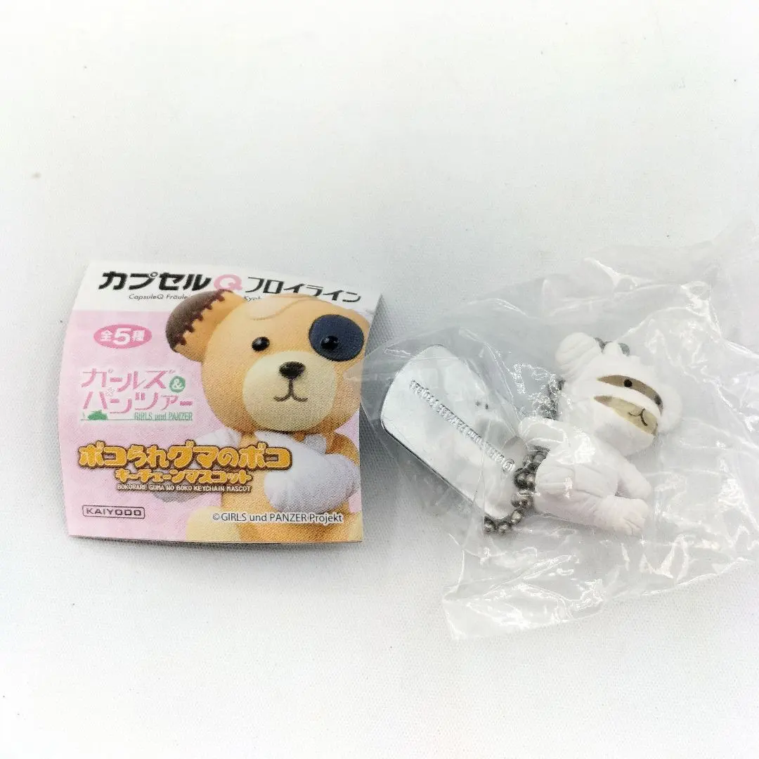 2026年最新】ガルパン ボコ ぬいぐるみの人気アイテム - メルカリ