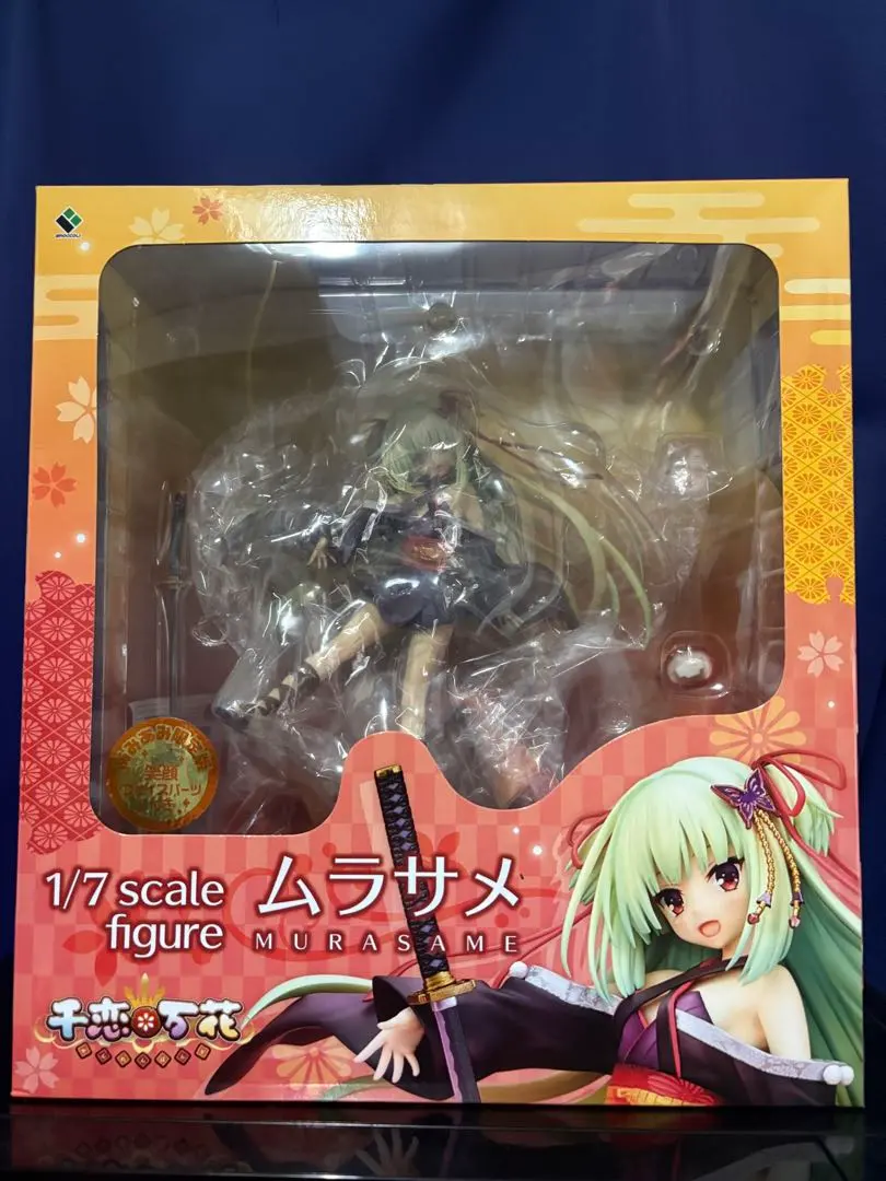 2026年最新】千恋 万花 ムラサメ あみあみ限定版の人気アイテム - メルカリ