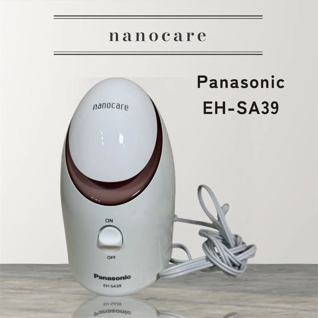 2026年最新】パナソニック ナノケア/コンパクトスチーマー EH-SA37-Pの