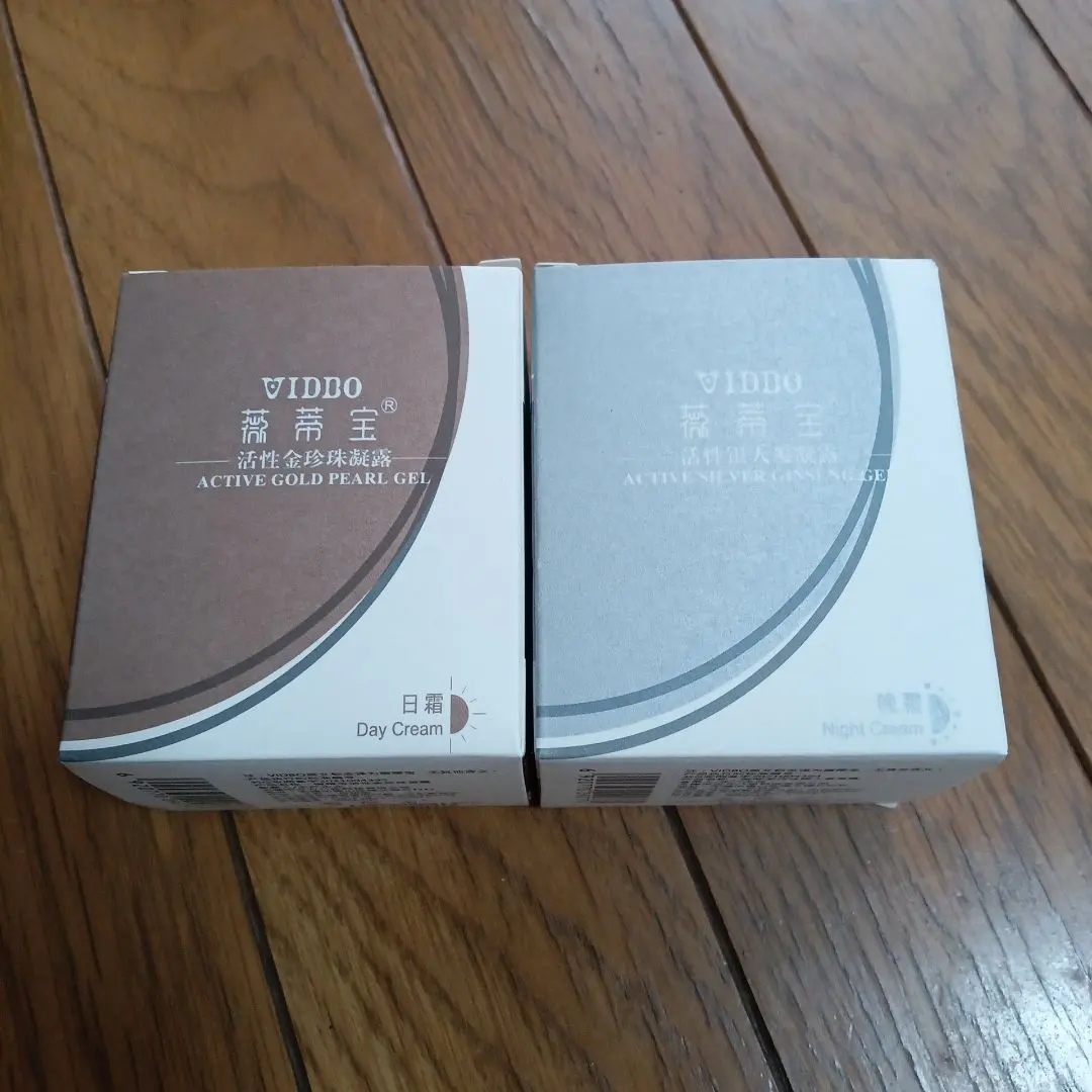 2026年最新】vidbo 真珠クリームの人気アイテム - メルカリ